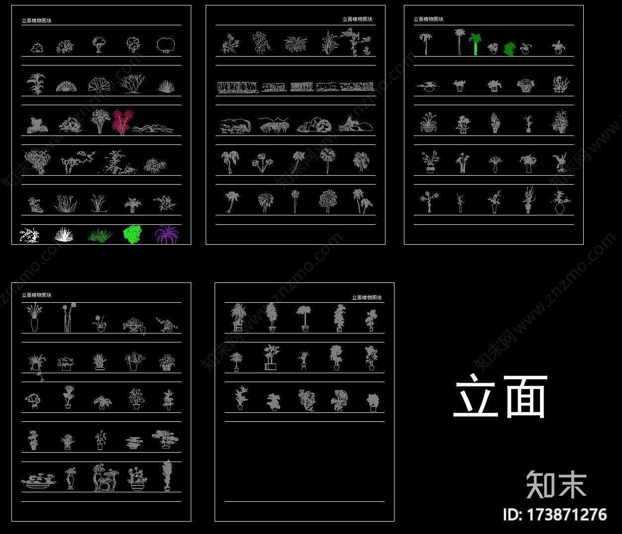 植物图块cad施工图下载【ID:173871276】