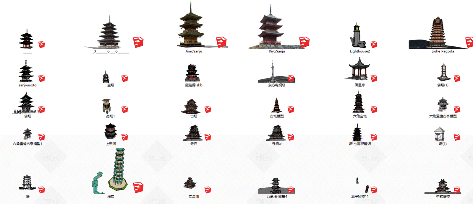 中式风格亭子SU模型下载【ID:473875859】