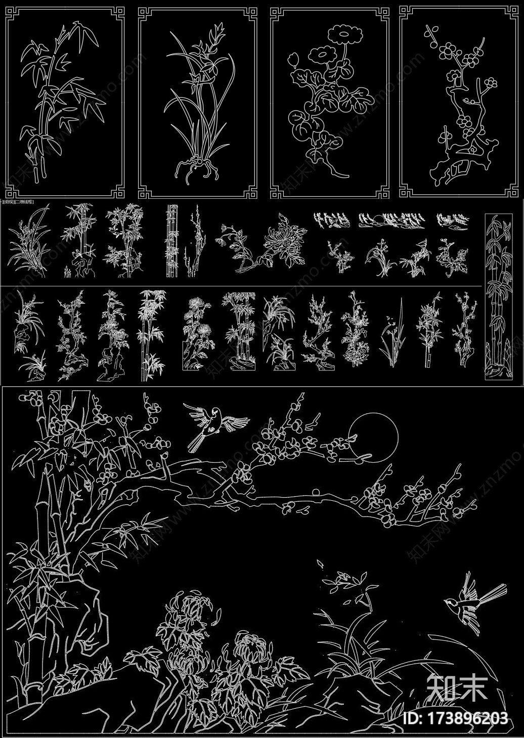 梅兰竹菊图案花纹施工图下载【ID:173896203】
