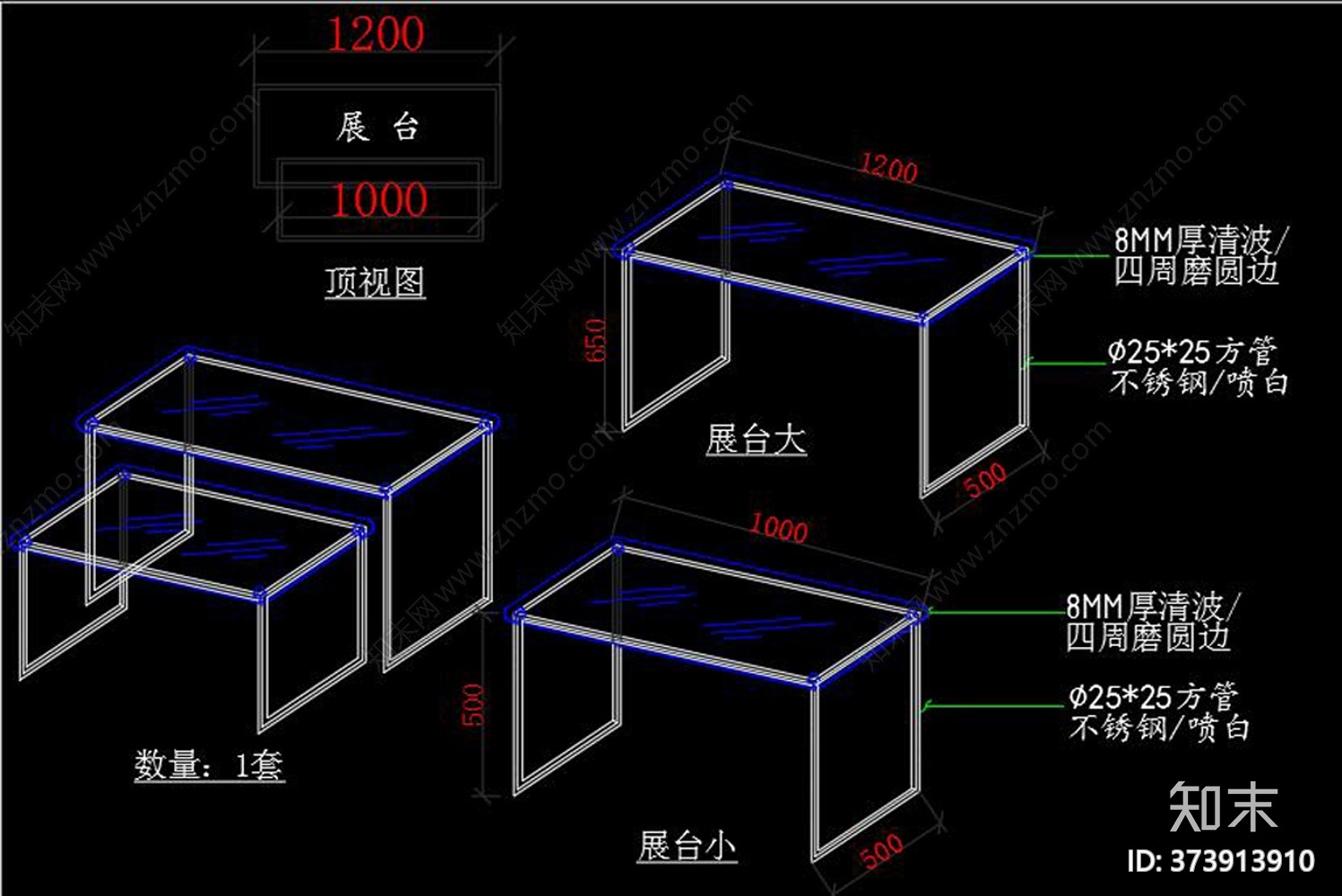 全套时尚女装cad施工图下载【ID:373913910】