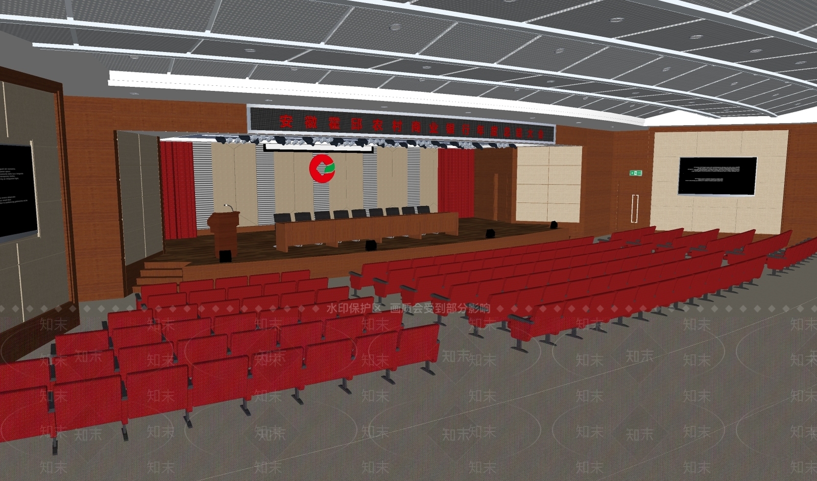 现代风格报告厅SU模型下载【ID:873960205】