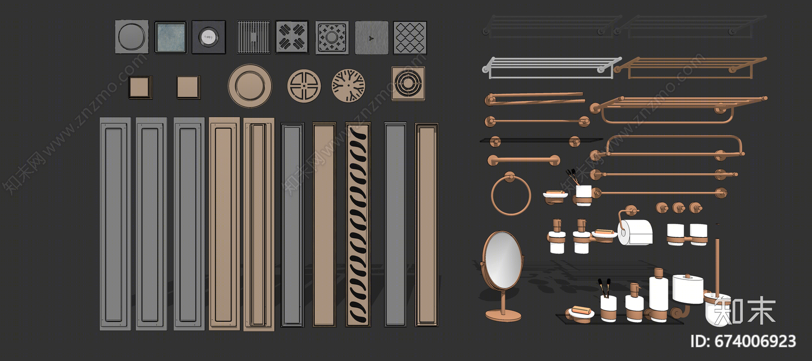 现代风格卫浴小件组合SU模型下载【ID:674006923】