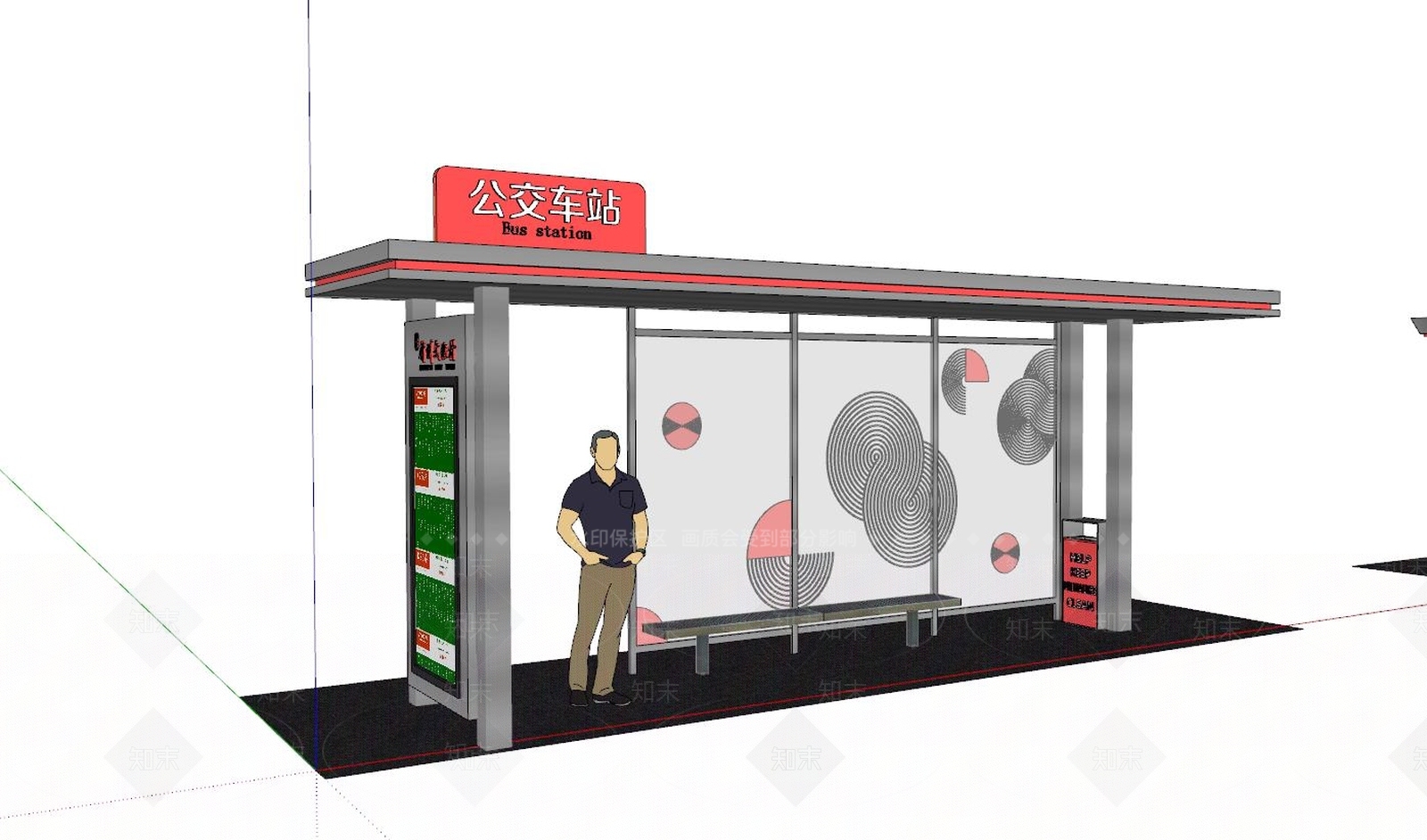 现代风格车站SU模型下载【ID:674025070】