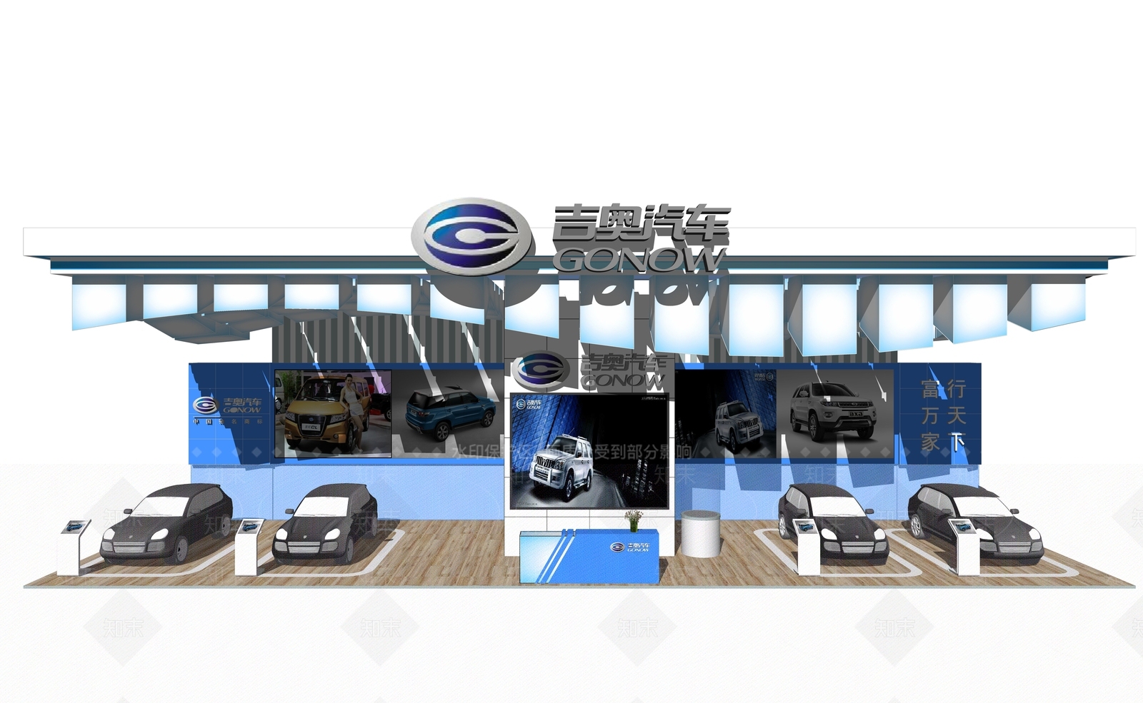 现代风格汽车展厅SU模型下载【ID:474030893】