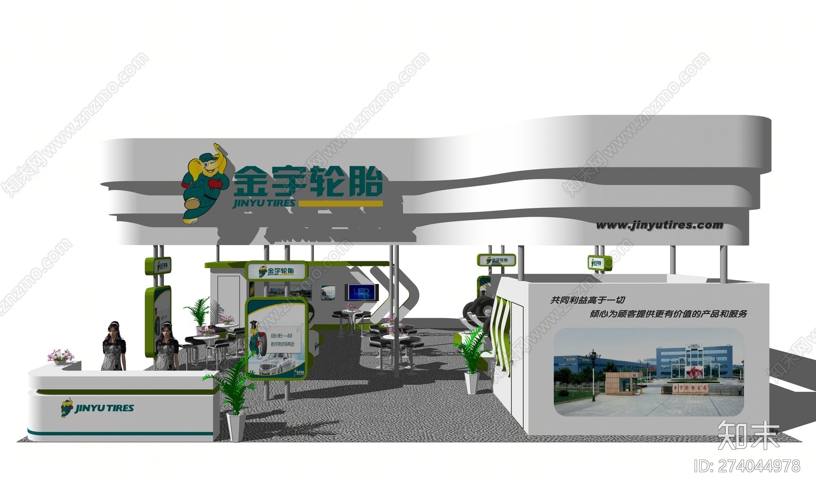 现代风格汽车零件展厅SU模型下载【ID:274044978】