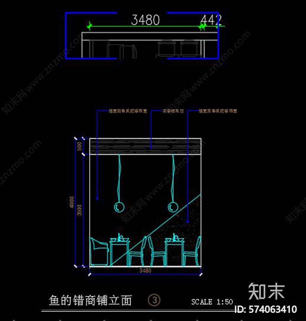 全套鱼餐厅cad施工图下载【ID:574063410】