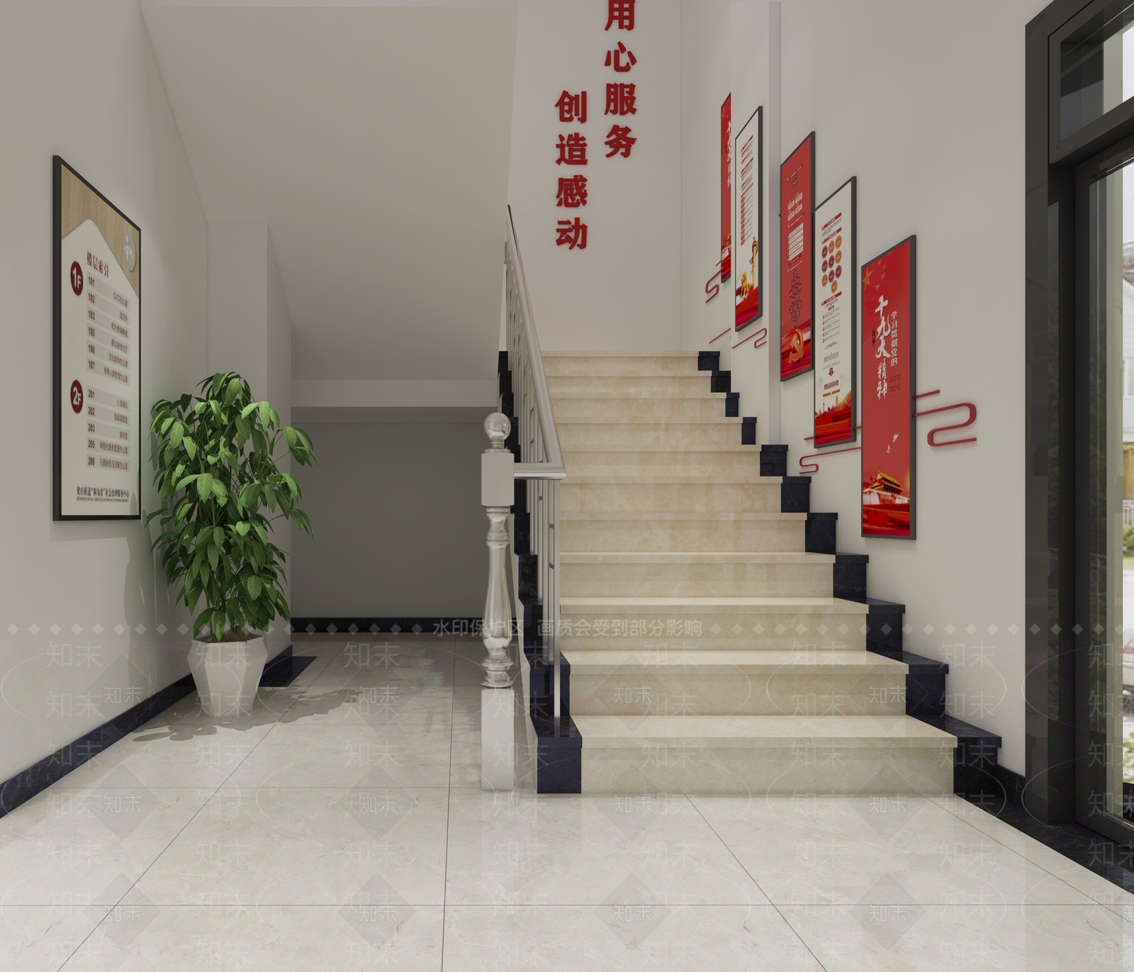现代楼梯间3D模型下载【ID:574066478】