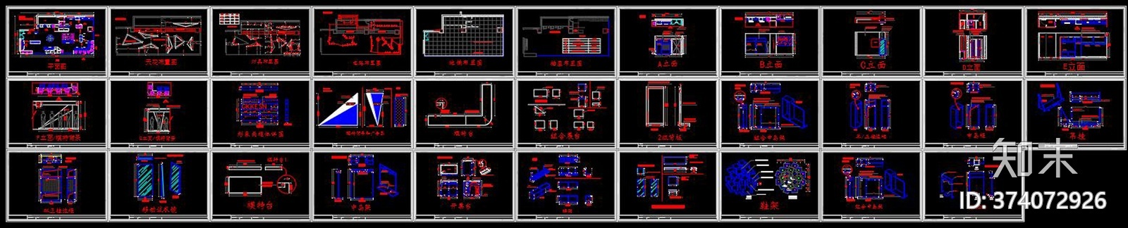 现代全套专卖店cad施工图下载【ID:374072926】