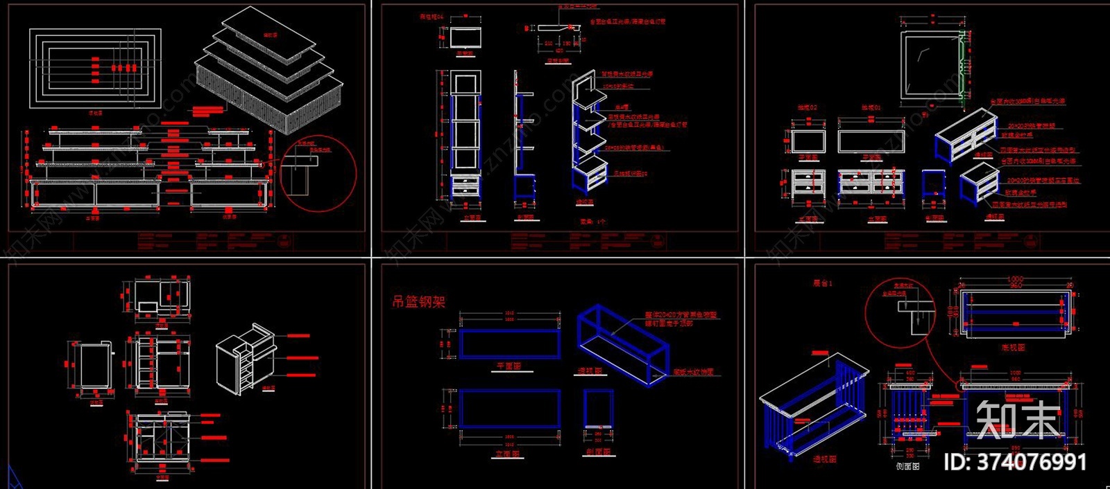 全套专卖店cad施工图下载【ID:374076991】