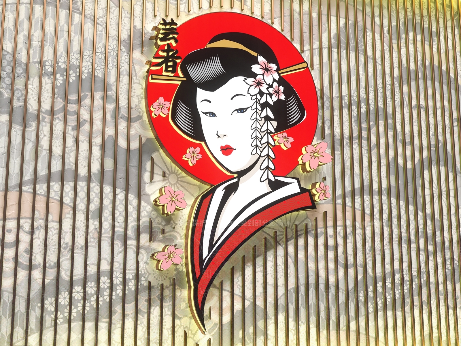 日式艺伎灯箱3D模型下载【ID:274082214】