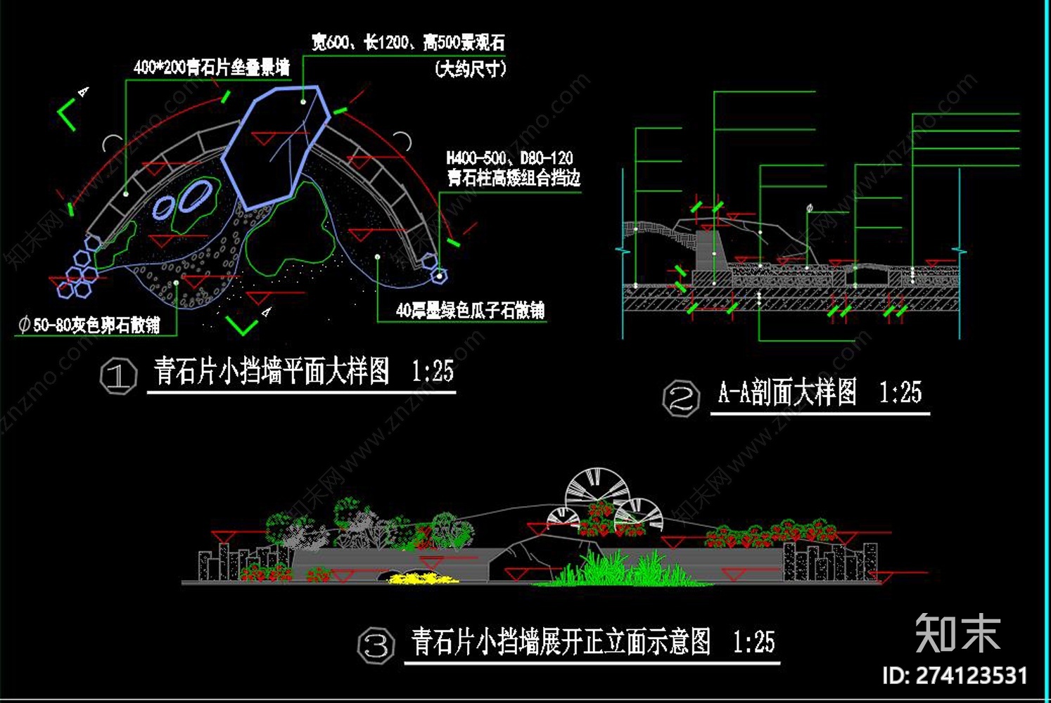 全套日式庭院景观施工图下载【ID:274123531】