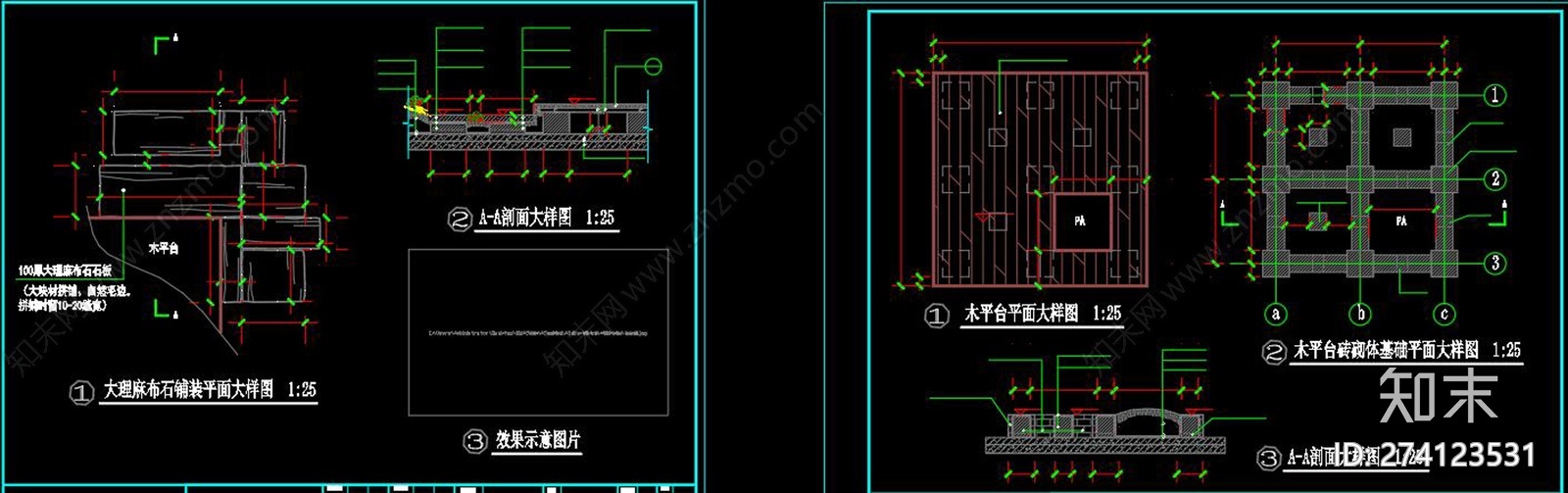 全套日式庭院景观施工图下载【ID:274123531】