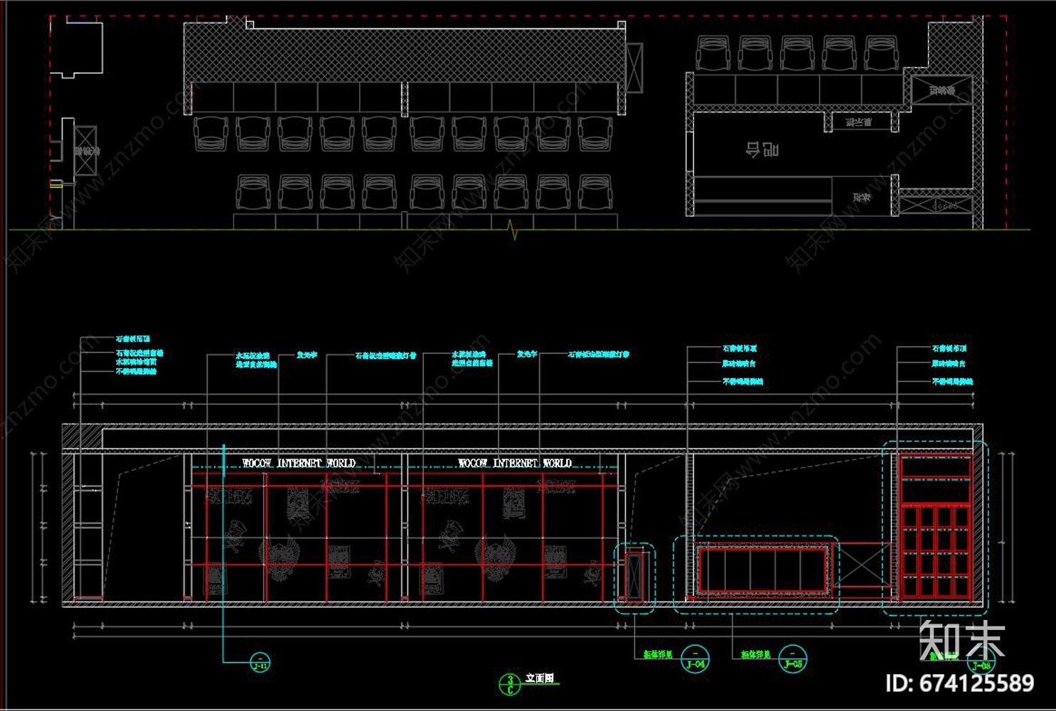 全套网吧施工图下载【ID:674125589】
