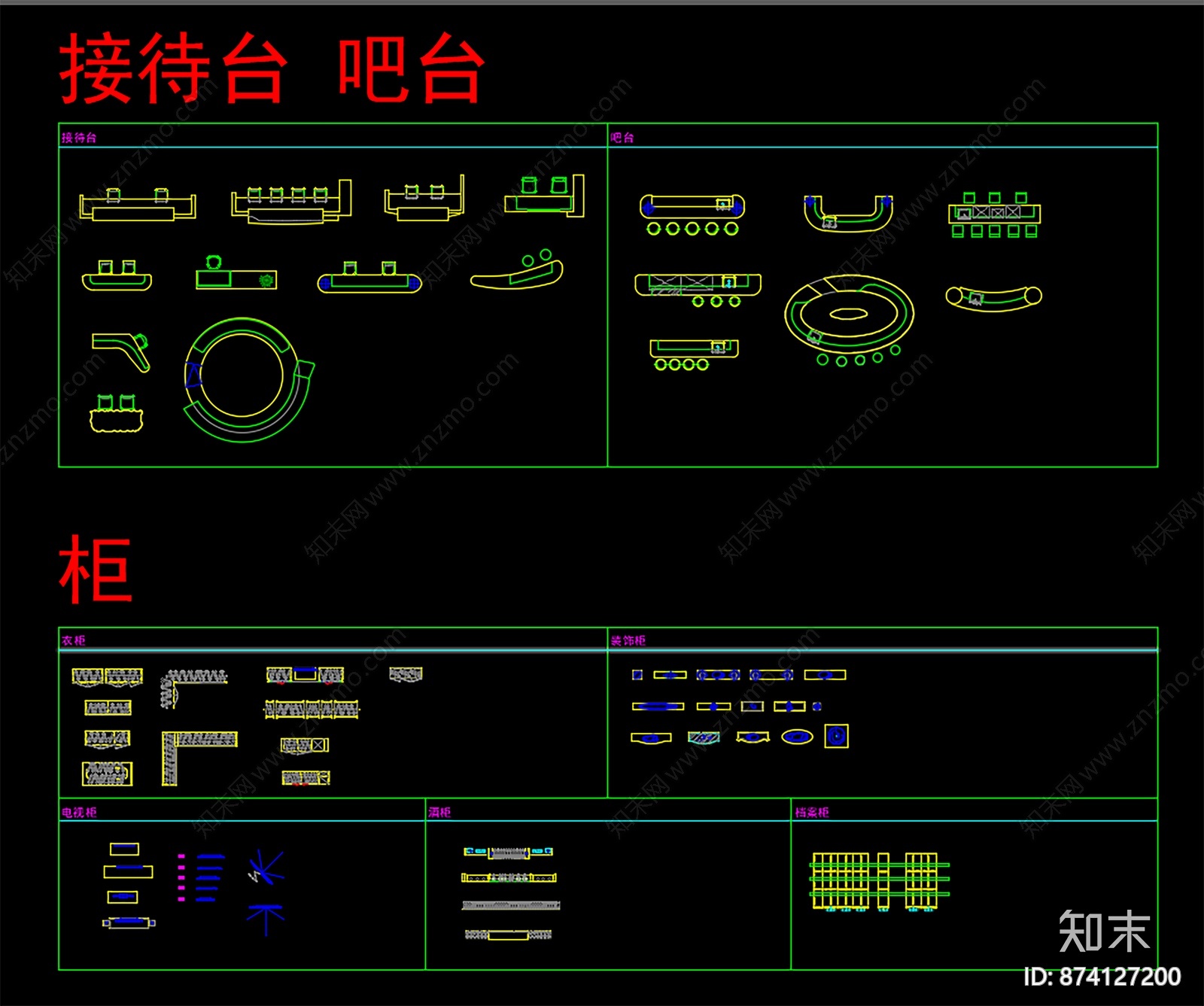 现代图库cad施工图下载【ID:874127200】