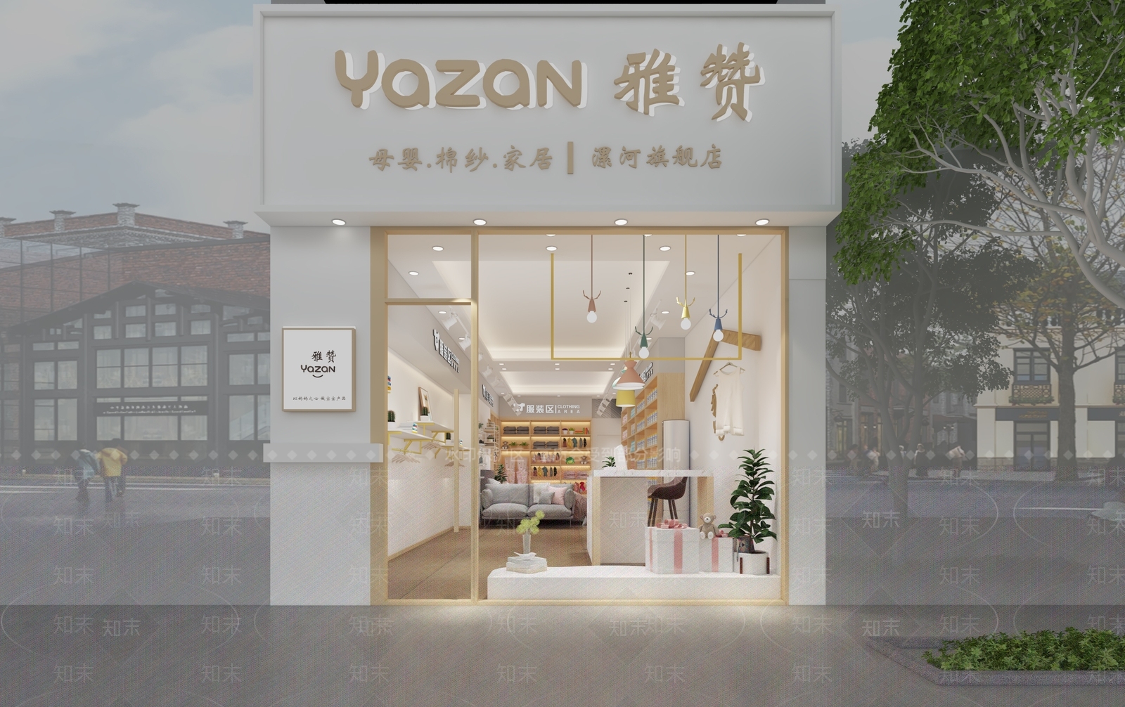 北欧家居店3D模型下载【ID:274132692】