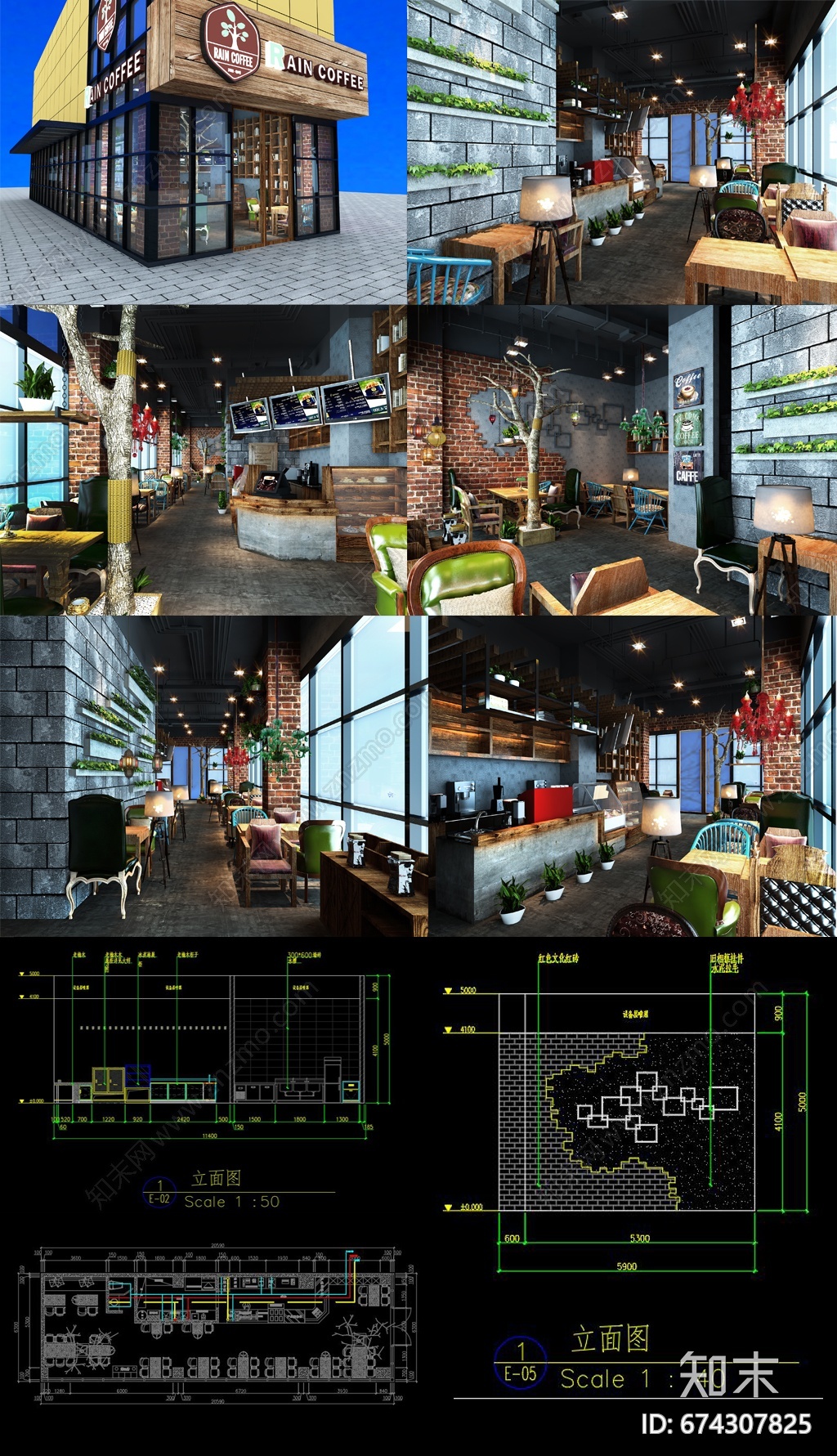 全套咖啡厅施工图下载【ID:674307825】