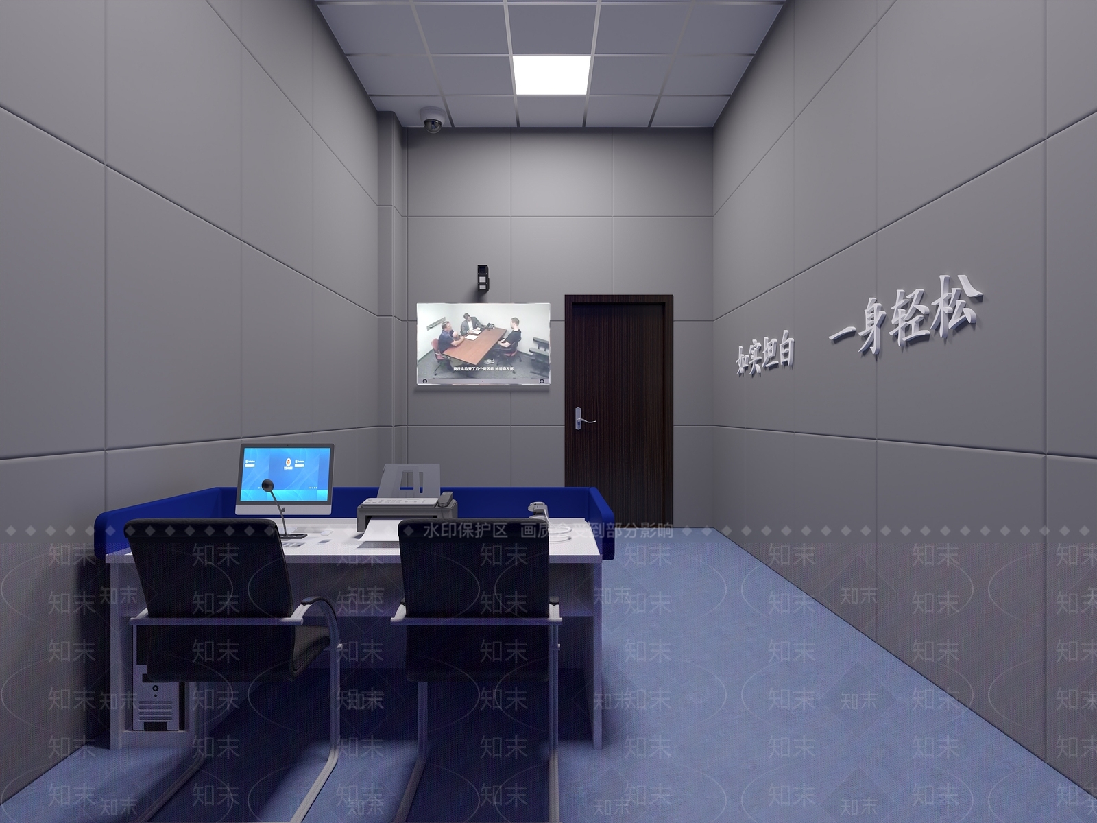 现代办公室3D模型下载【ID:774342695】