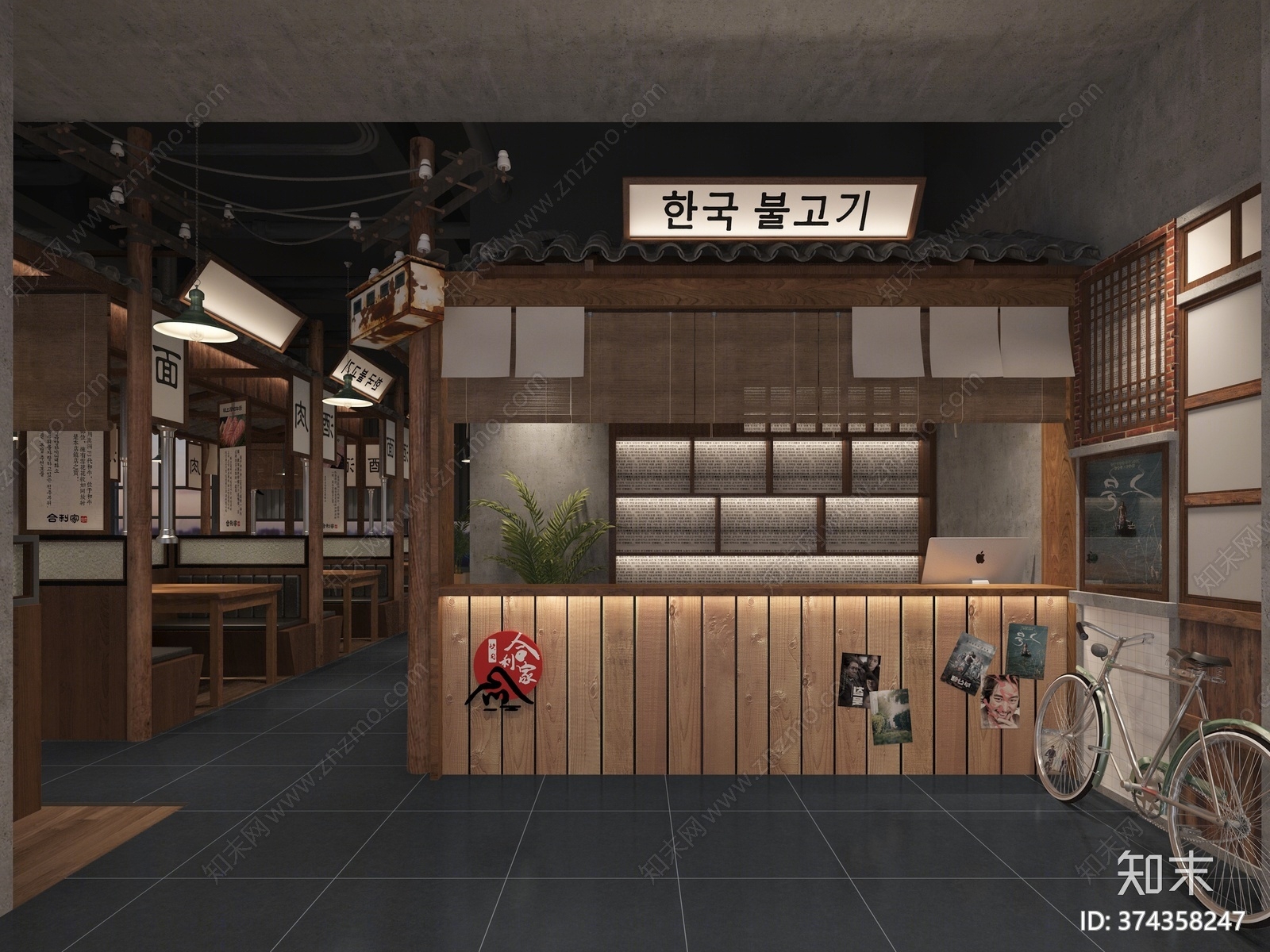 日式火锅店3D模型下载【ID:374358247】