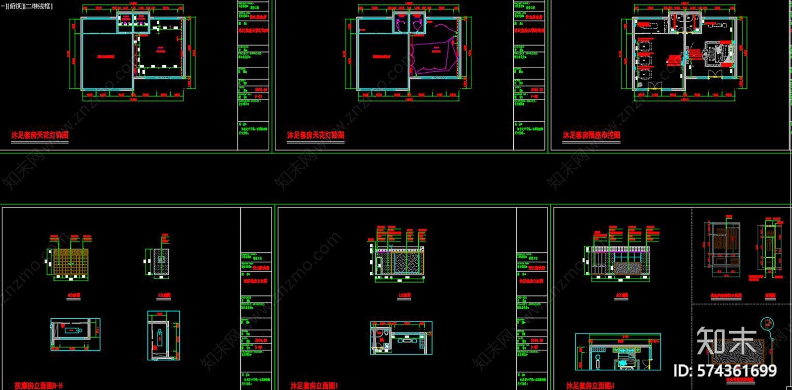 新中式会所cad施工图下载【ID:574361699】