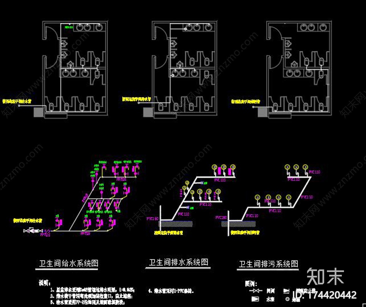 早教中心cad施工图下载【ID:174420442】