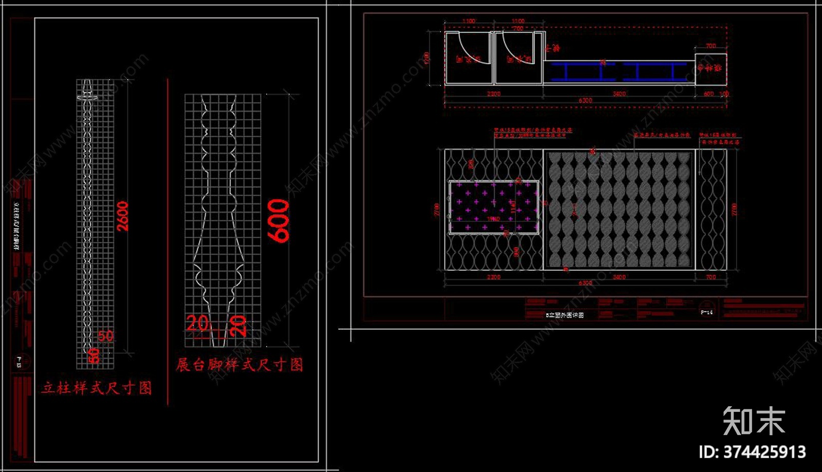 紫色女装店cad施工图下载【ID:374425913】