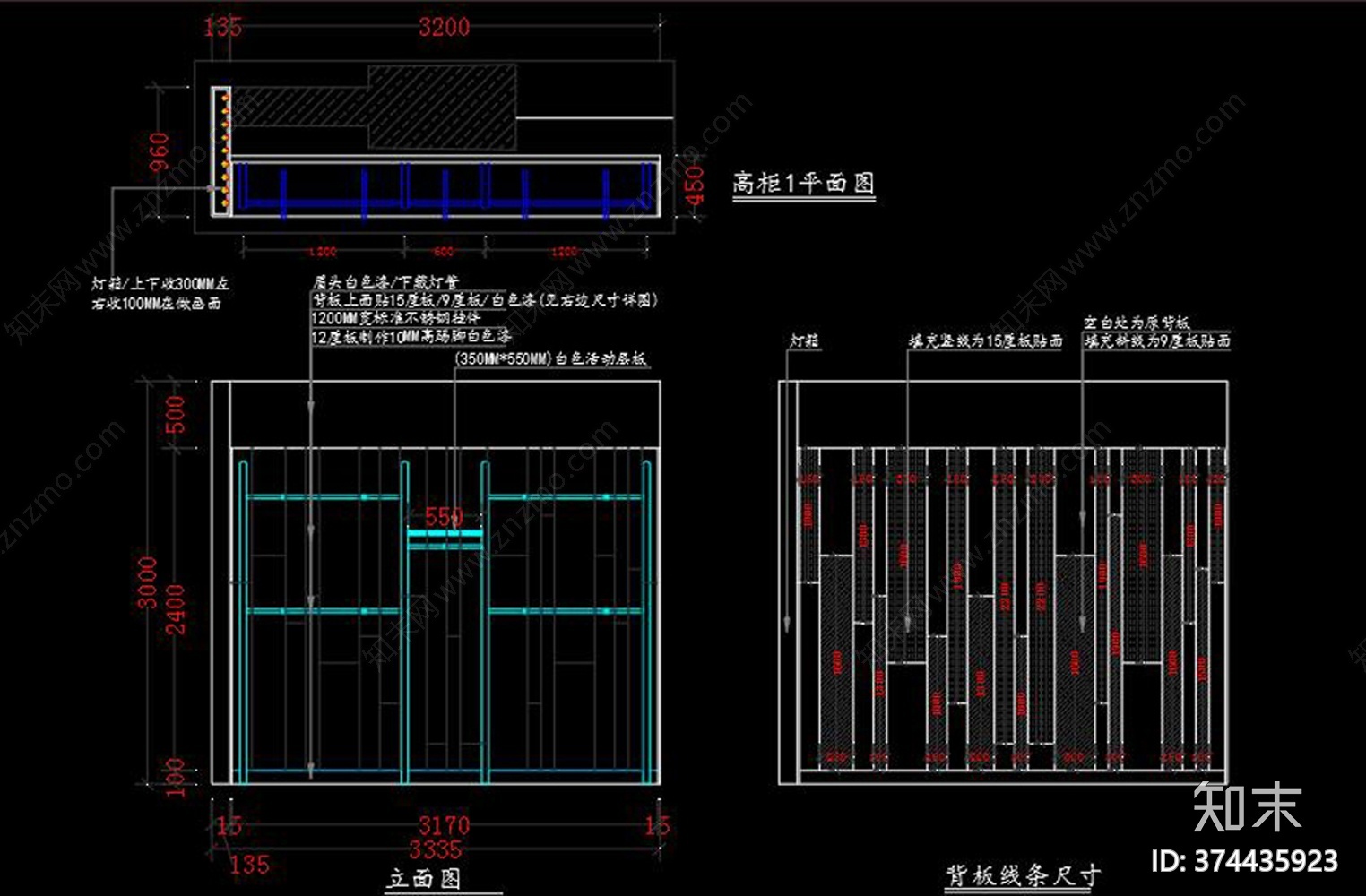 全套紫色女装cad施工图下载【ID:374435923】