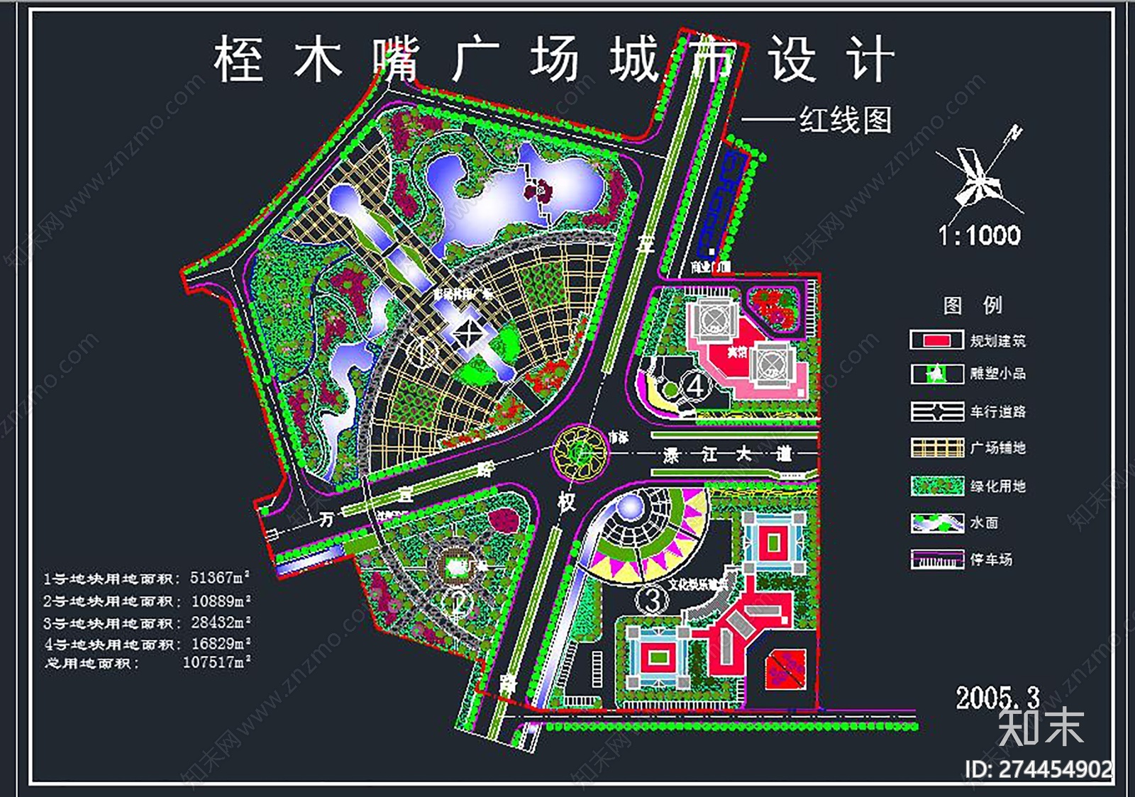 广场规划设计施工图下载