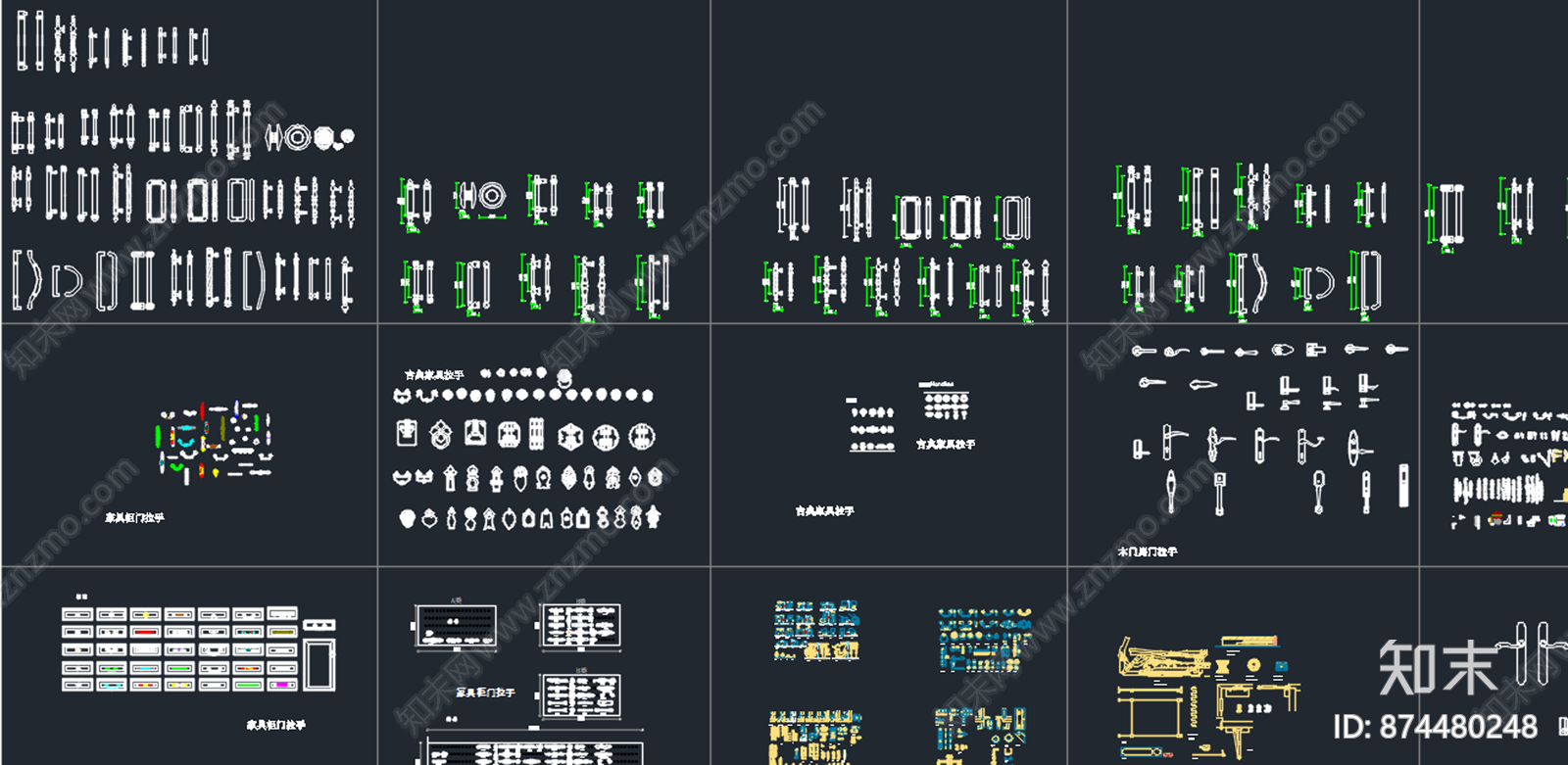 柜门施工图下载【ID:874480248】