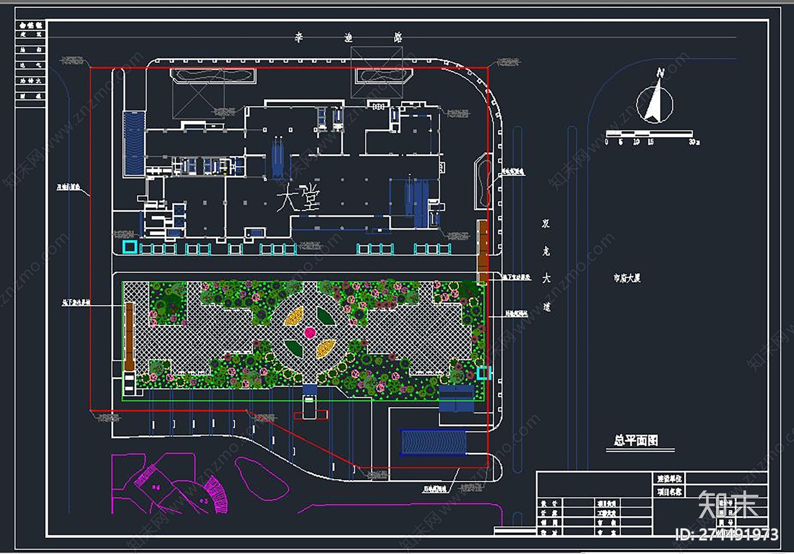 广场绿化规划cad施工图下载【ID:274491973】