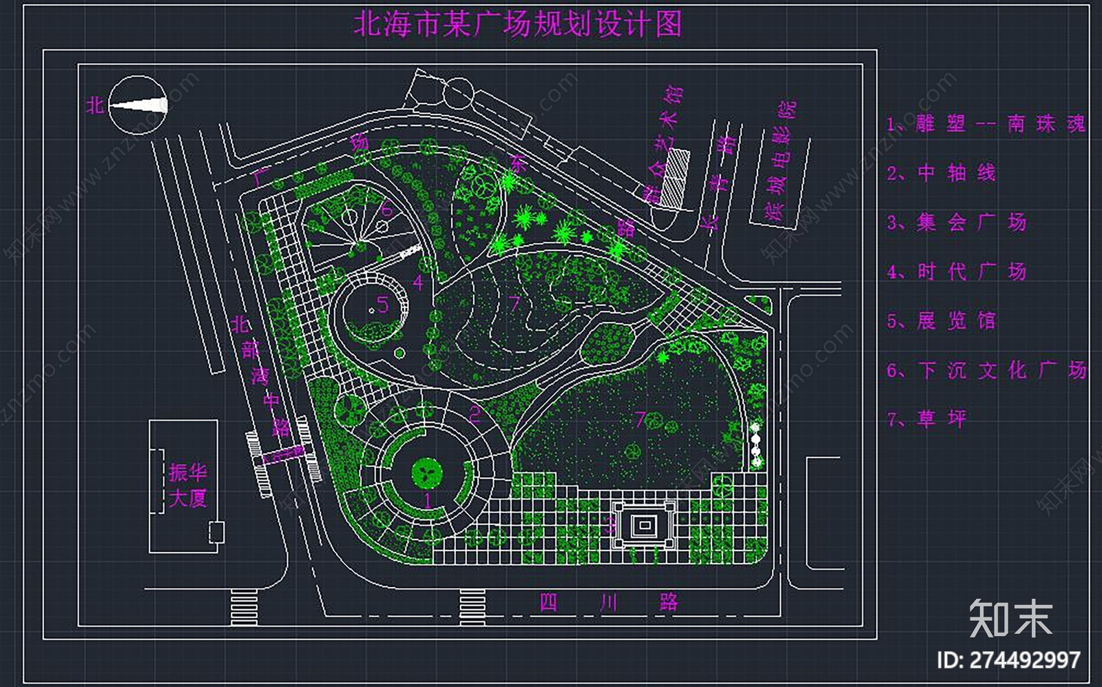 广场规划设计cad施工图下载【ID:274492997】