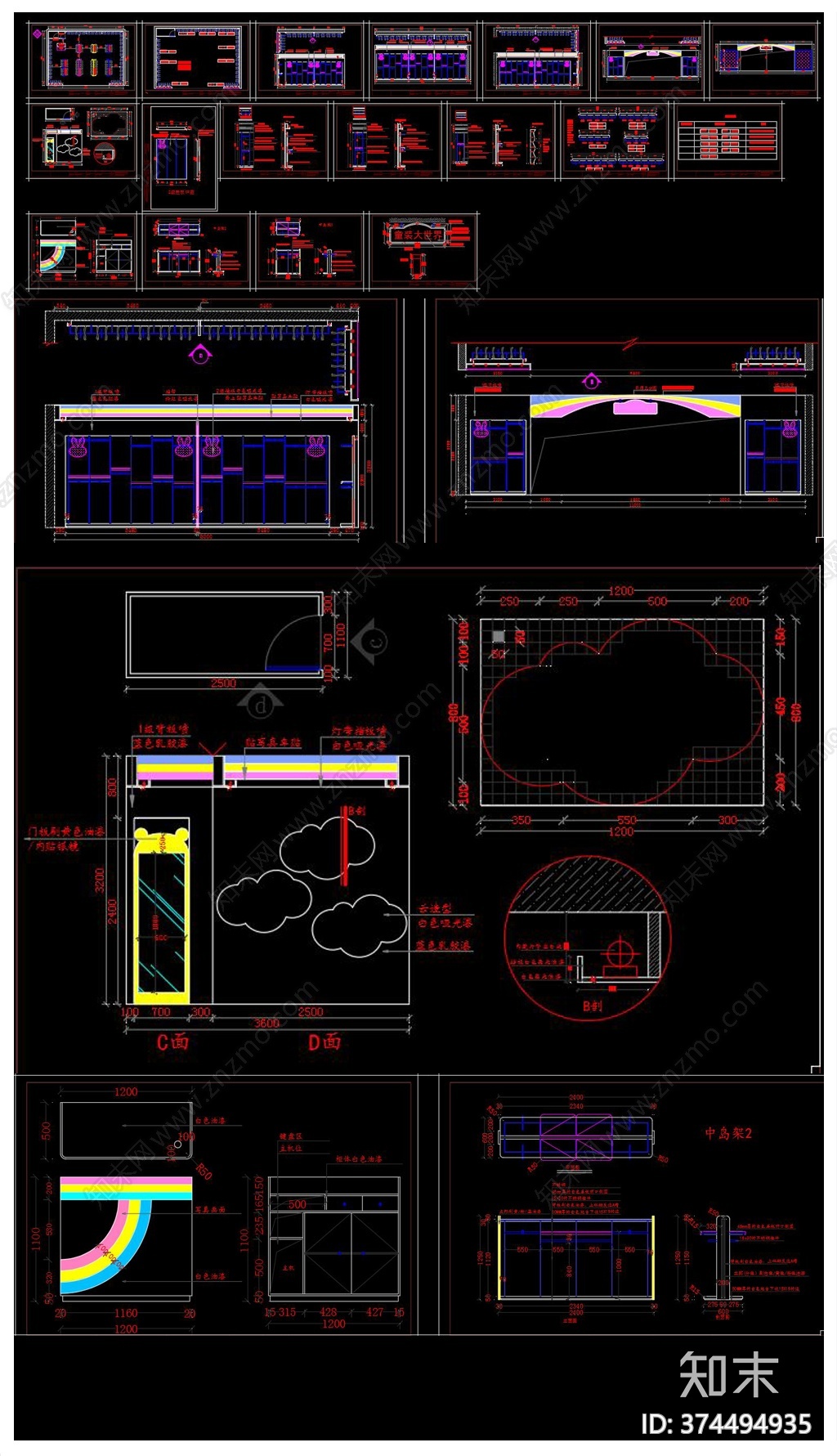 全套童装店cad施工图下载【ID:374494935】