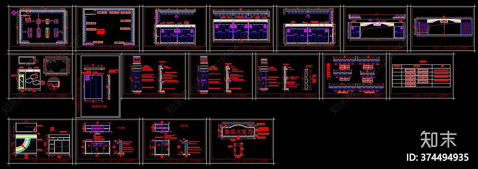 全套童装店cad施工图下载【ID:374494935】