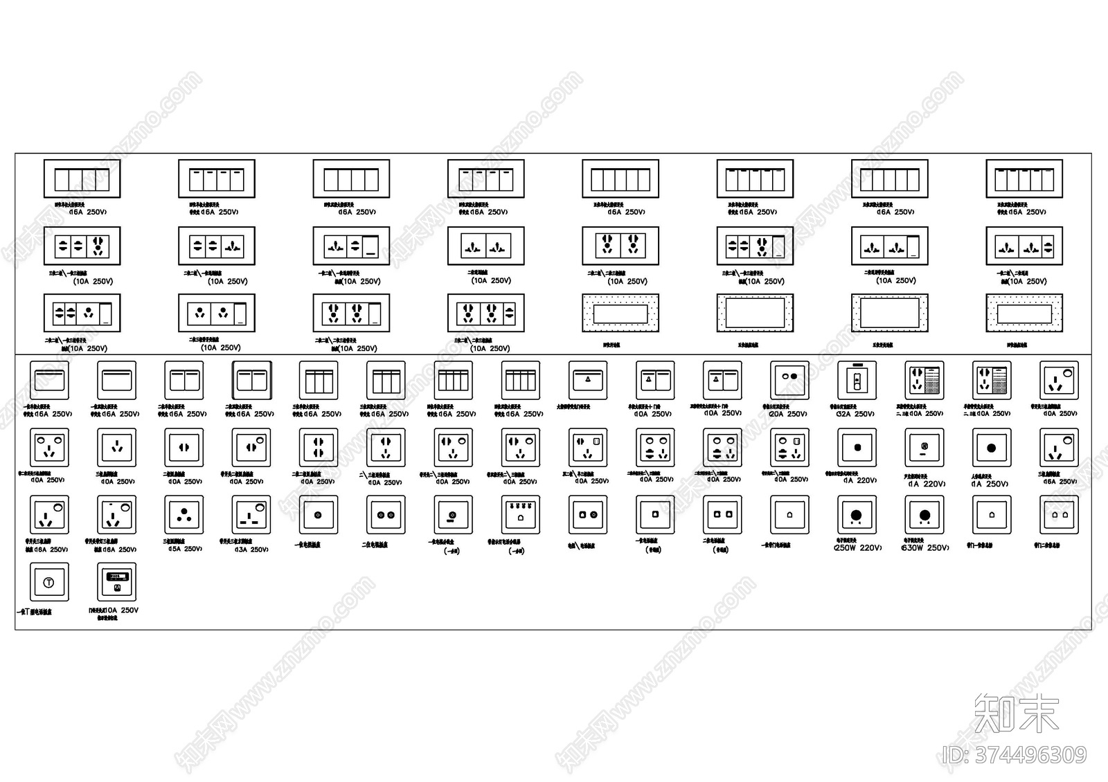 开关插座图块cad施工图下载【ID:374496309】