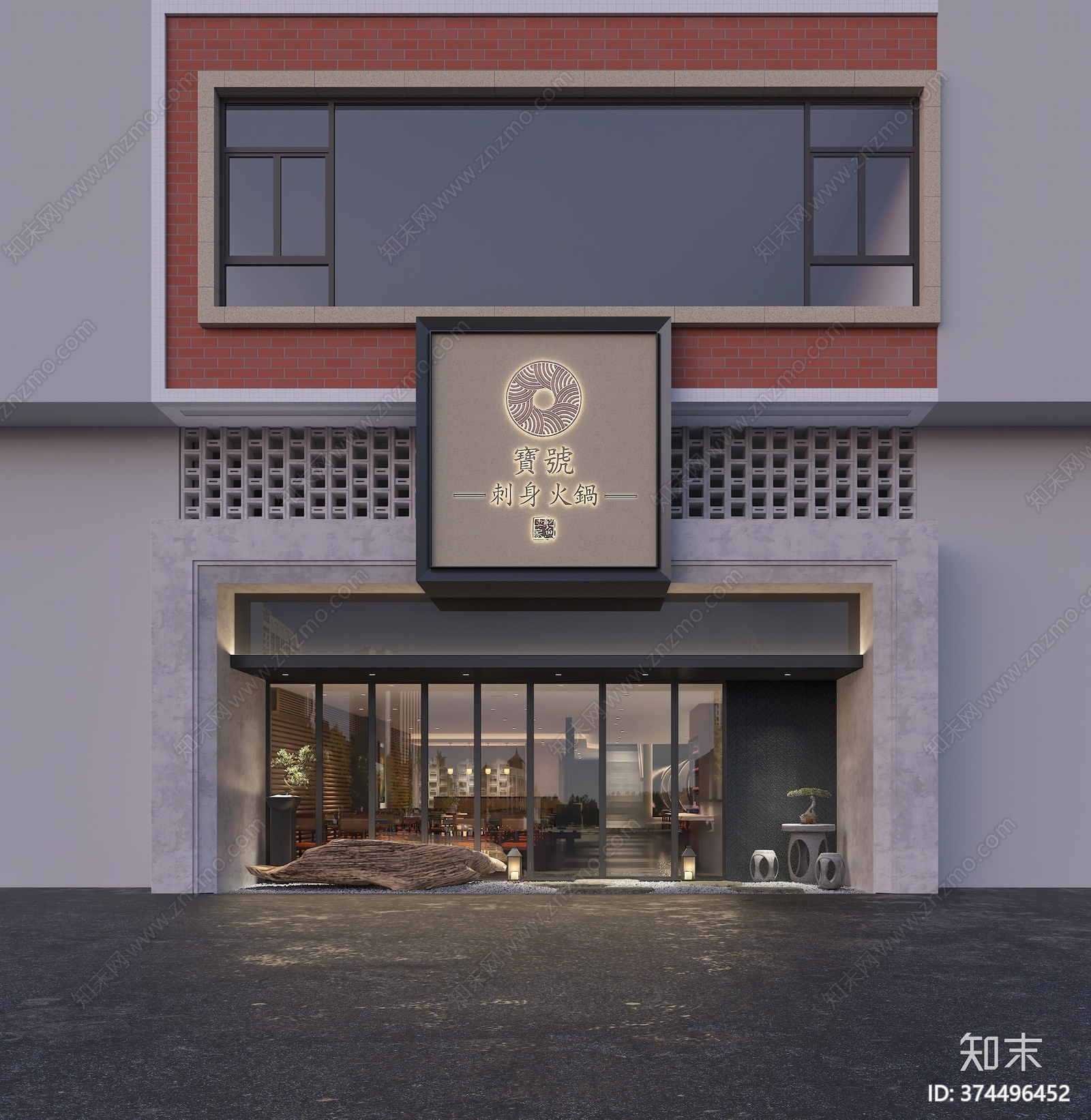 新中式火锅店3D模型下载【ID:374496452】