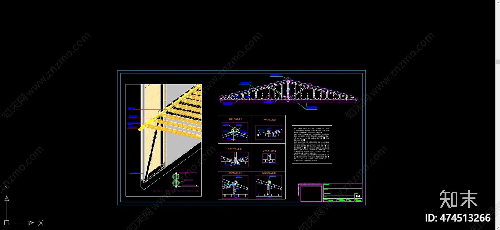 竹子结构施工图下载【ID:474513266】