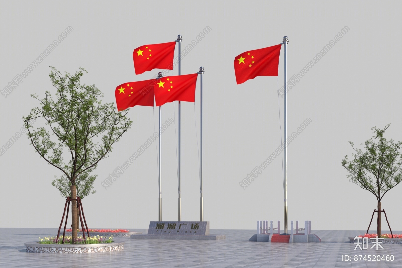 现代国旗台3D模型下载【ID:874520460】