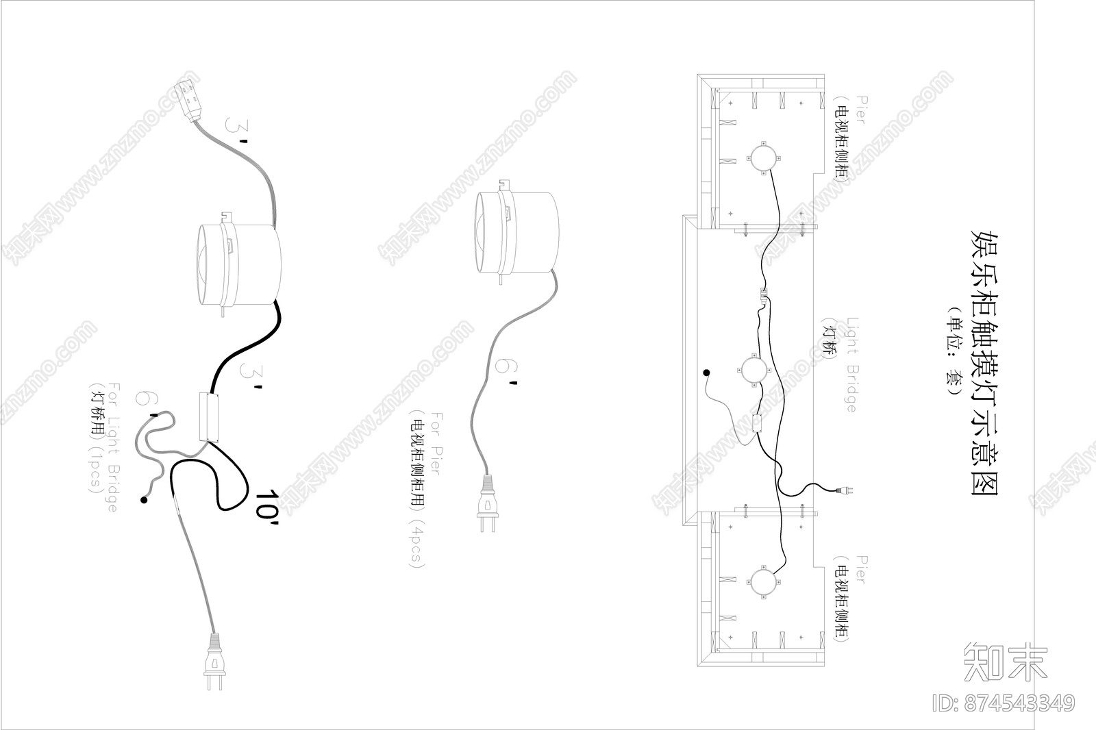 五金图库cad施工图下载【ID:874543349】