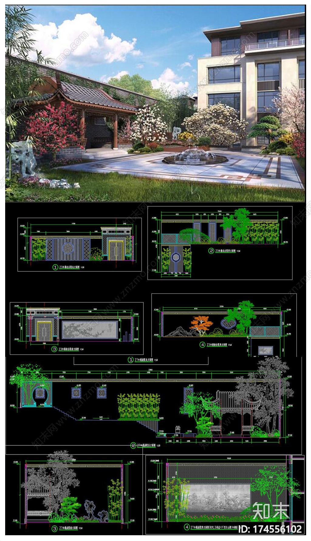 新中式别墅施工图下载【ID:174556102】