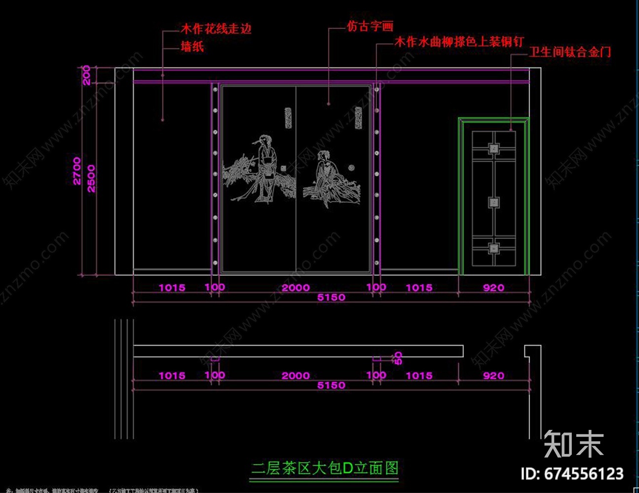 全套茶吧cad施工图下载【ID:674556123】