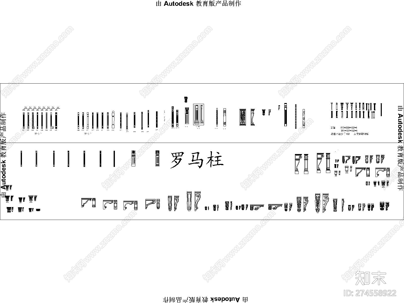 欧式罗马柱图库cad施工图下载【ID:274558922】