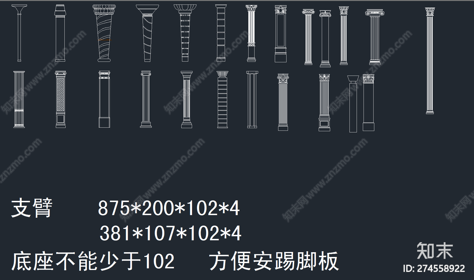 欧式罗马柱图库cad施工图下载【ID:274558922】