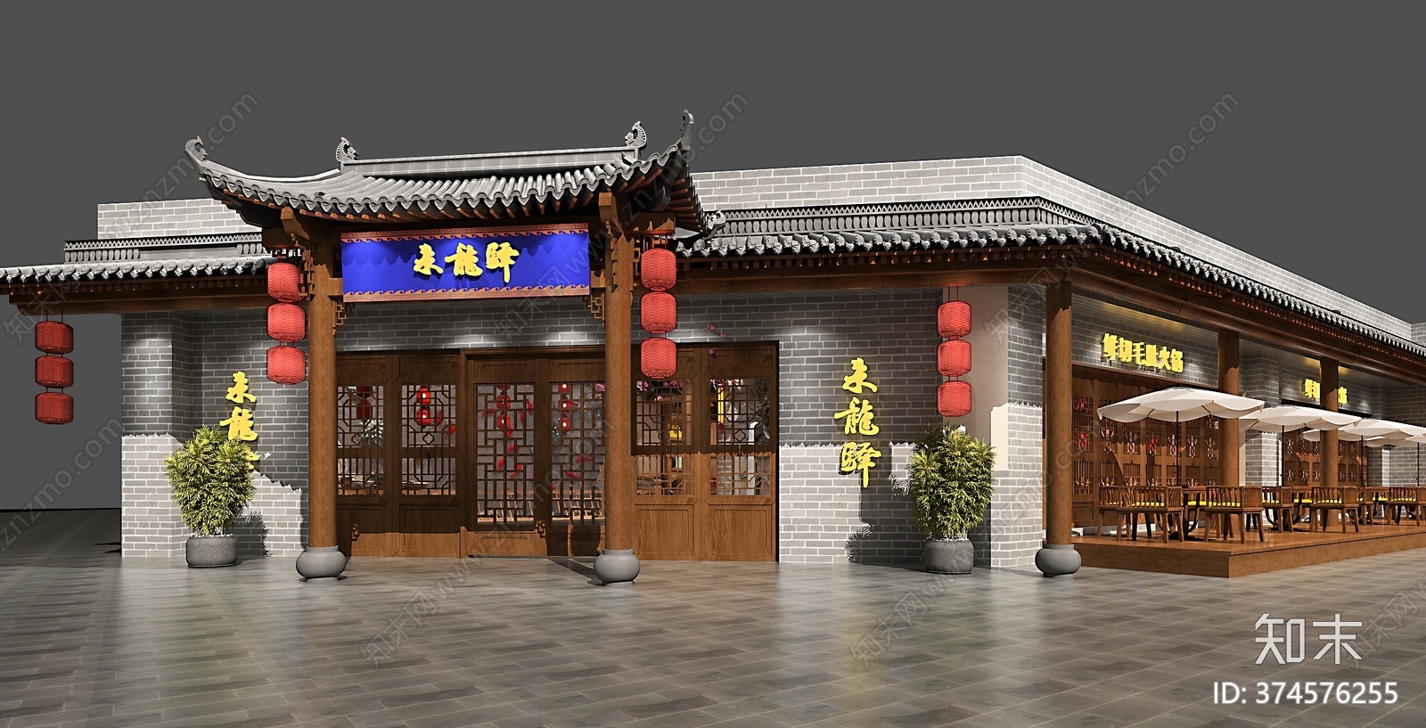 中式火锅店3D模型下载【ID:374576255】