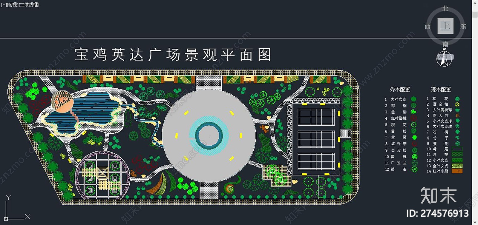 广场规划设计cad施工图下载【ID:274576913】