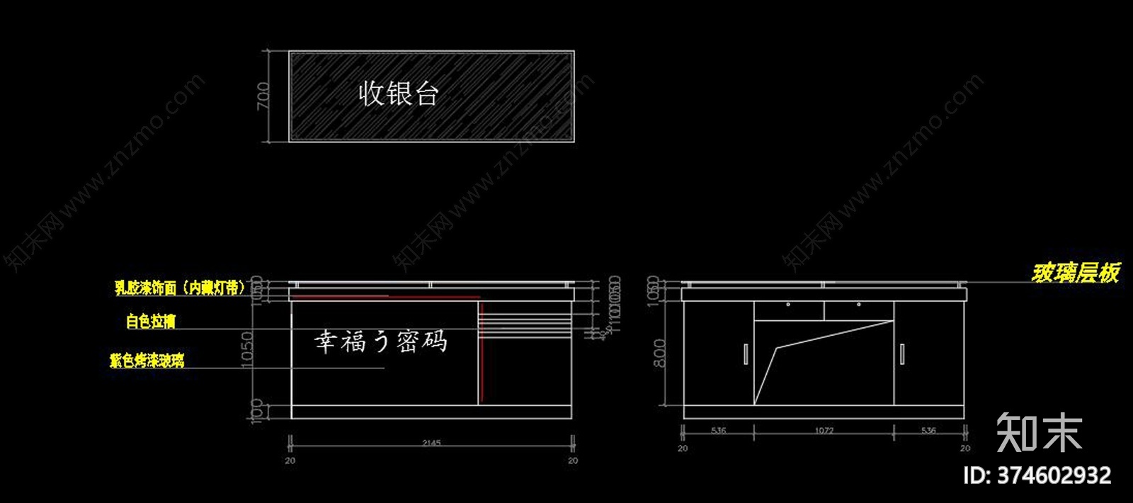 全套裤子专卖店CAD图纸cad施工图下载【ID:374602932】