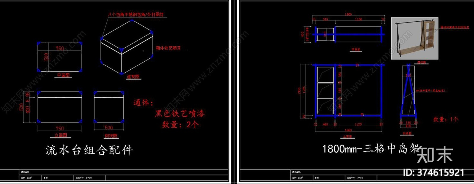 全套男装店cad施工图下载【ID:374615921】