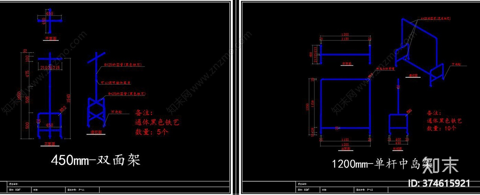 全套男装店cad施工图下载【ID:374615921】