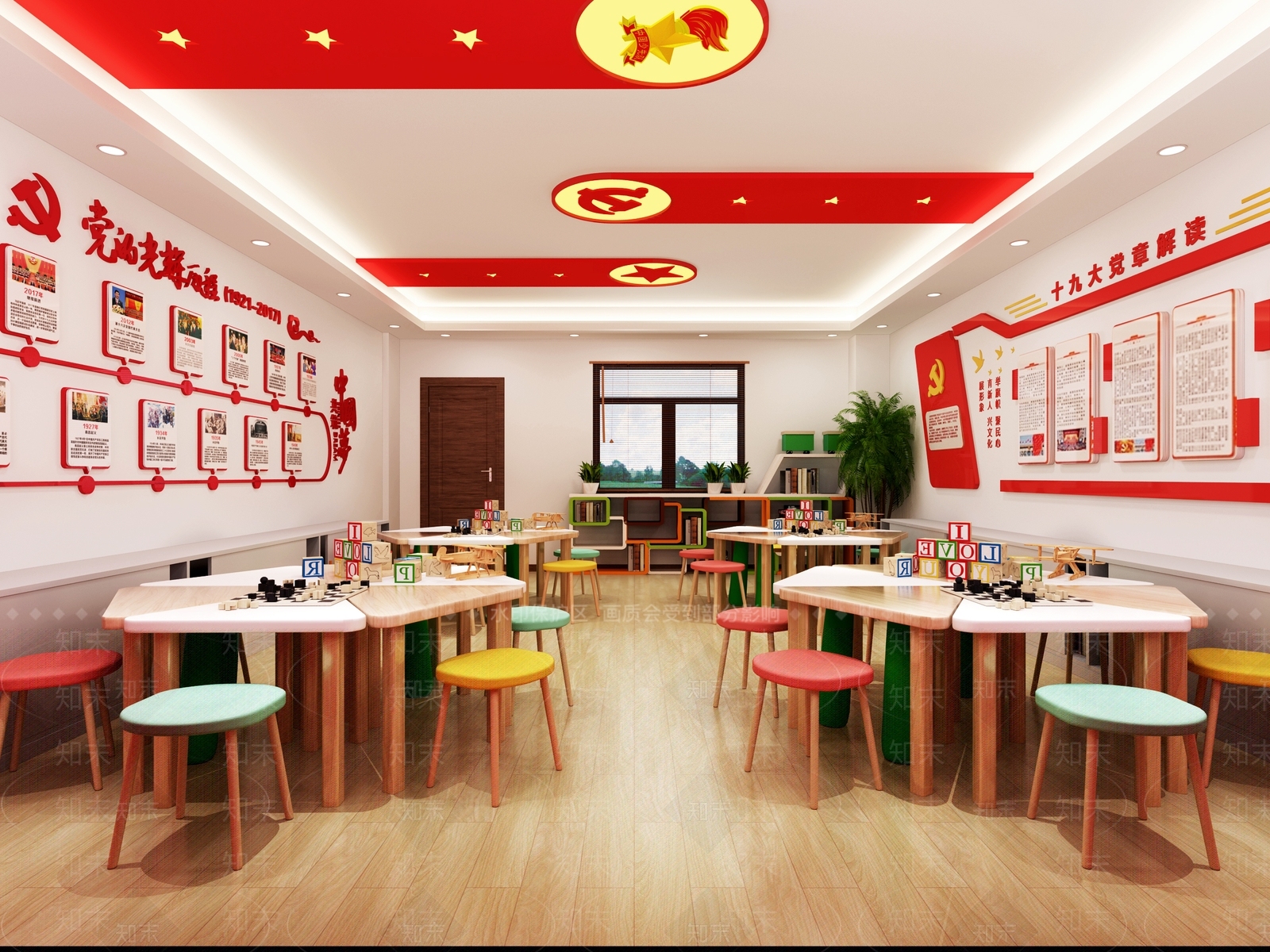 现代会议室3D模型下载【ID:774616827】