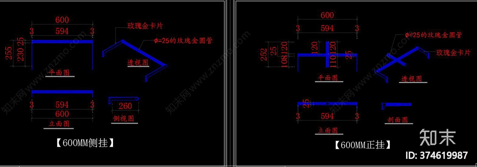 内衣店cad施工图下载【ID:374619987】