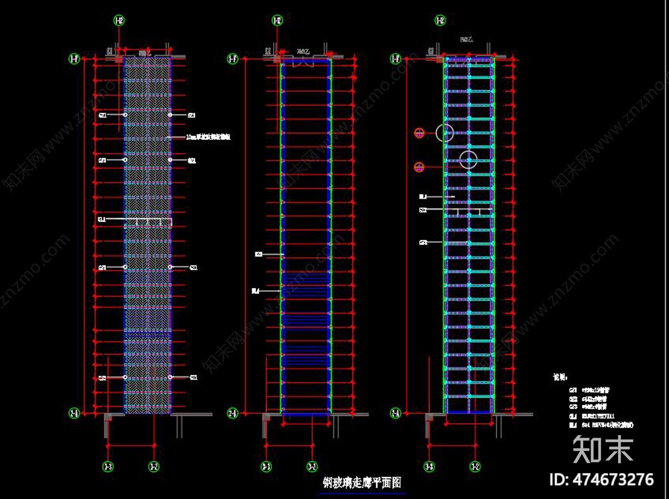 钢玻璃施工图下载【ID:474673276】