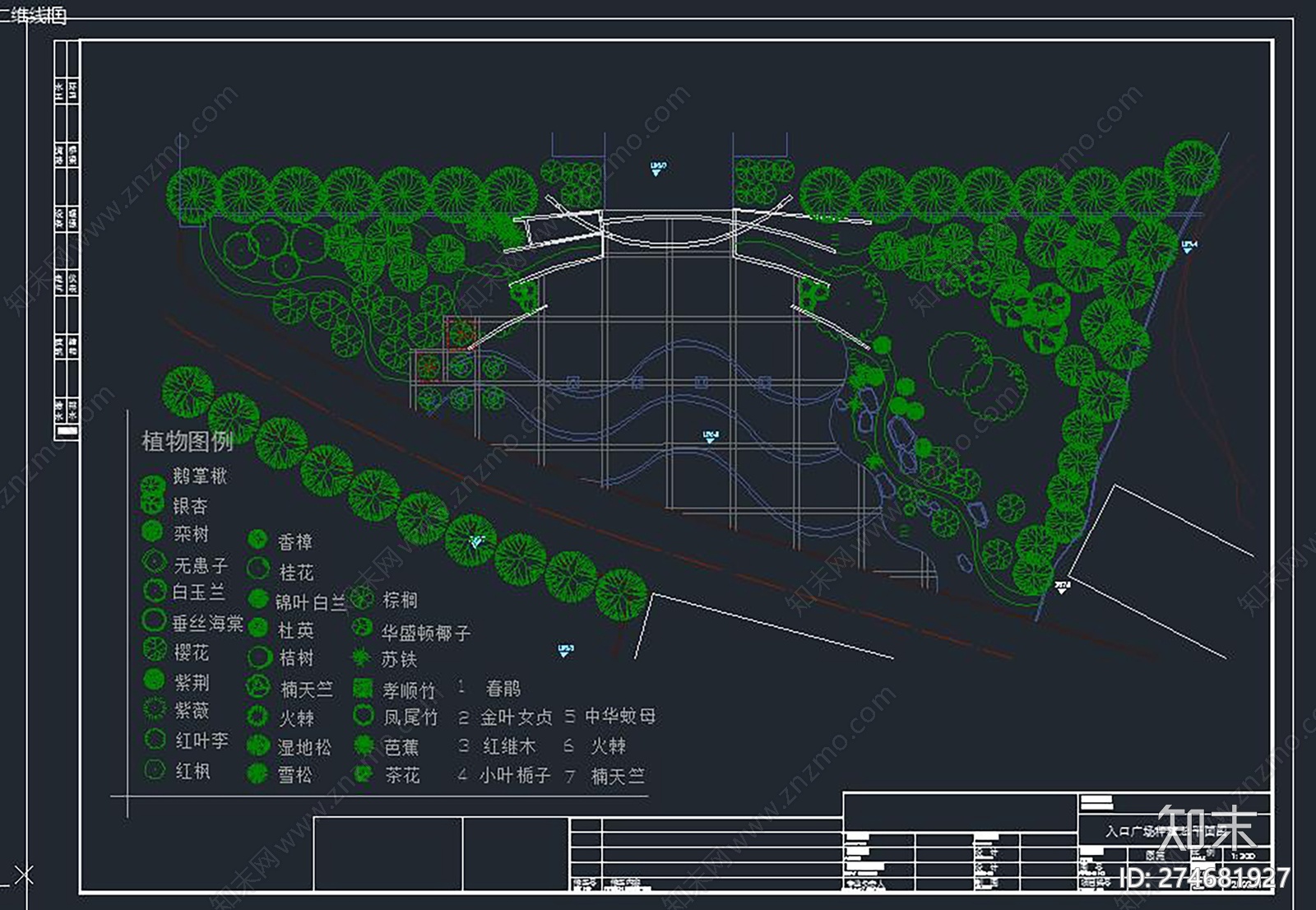 入口广场cad施工图下载【ID:274681927】